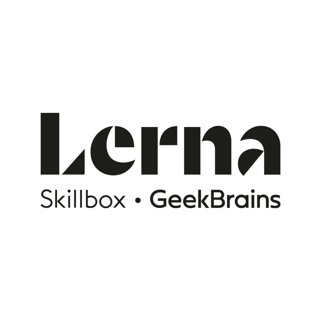 Lerna