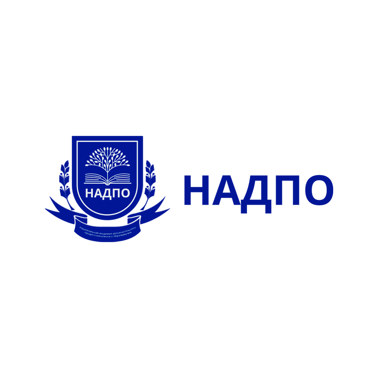 НАДПО